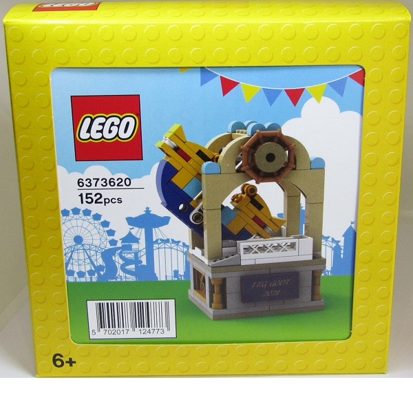 Set: 6373621 / 5006746 - Swing Ship Ride | The Minifig Shop