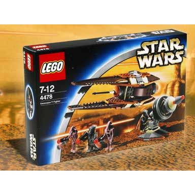 Lego star wars geonosian fighter 2025