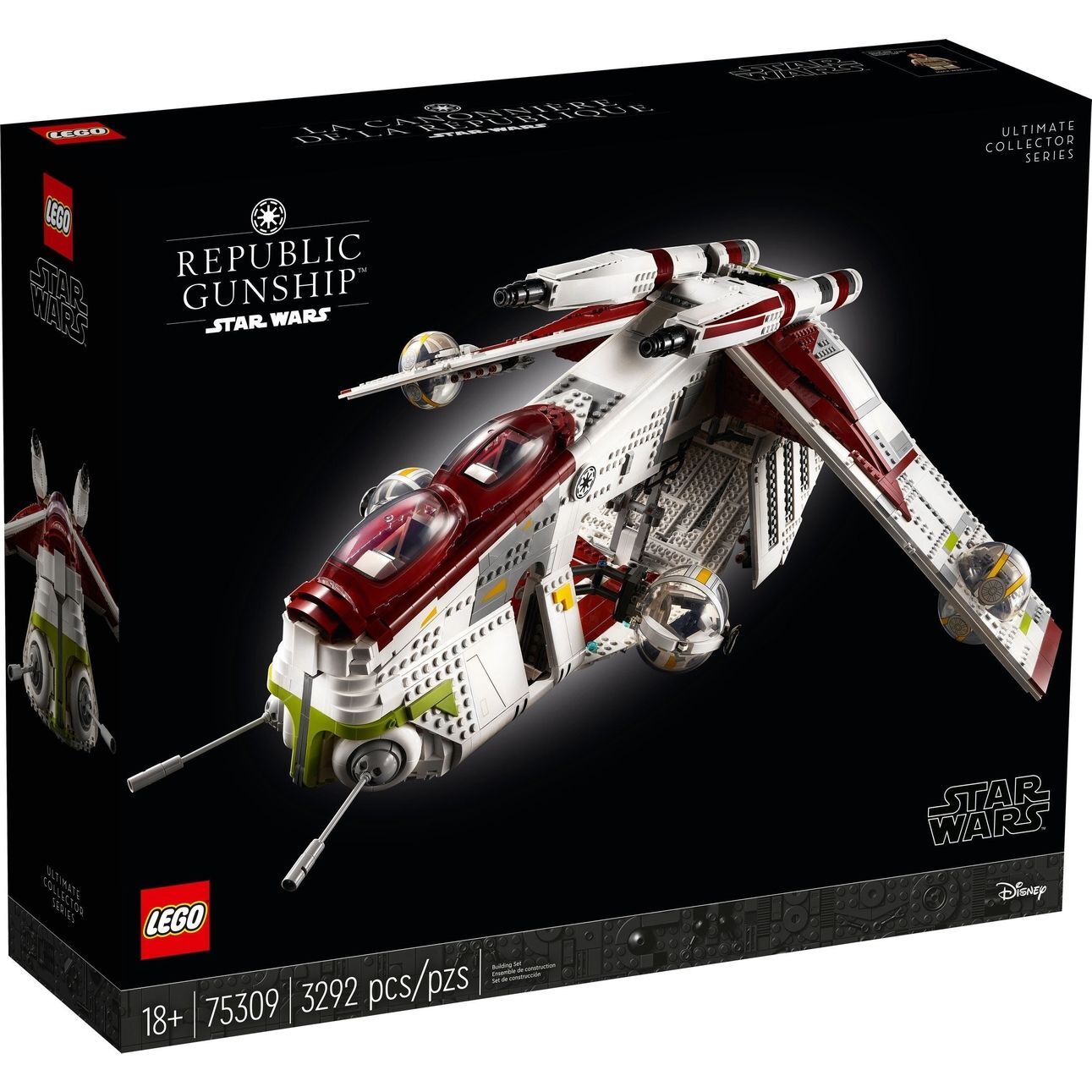 Gunship ucs new arrivals