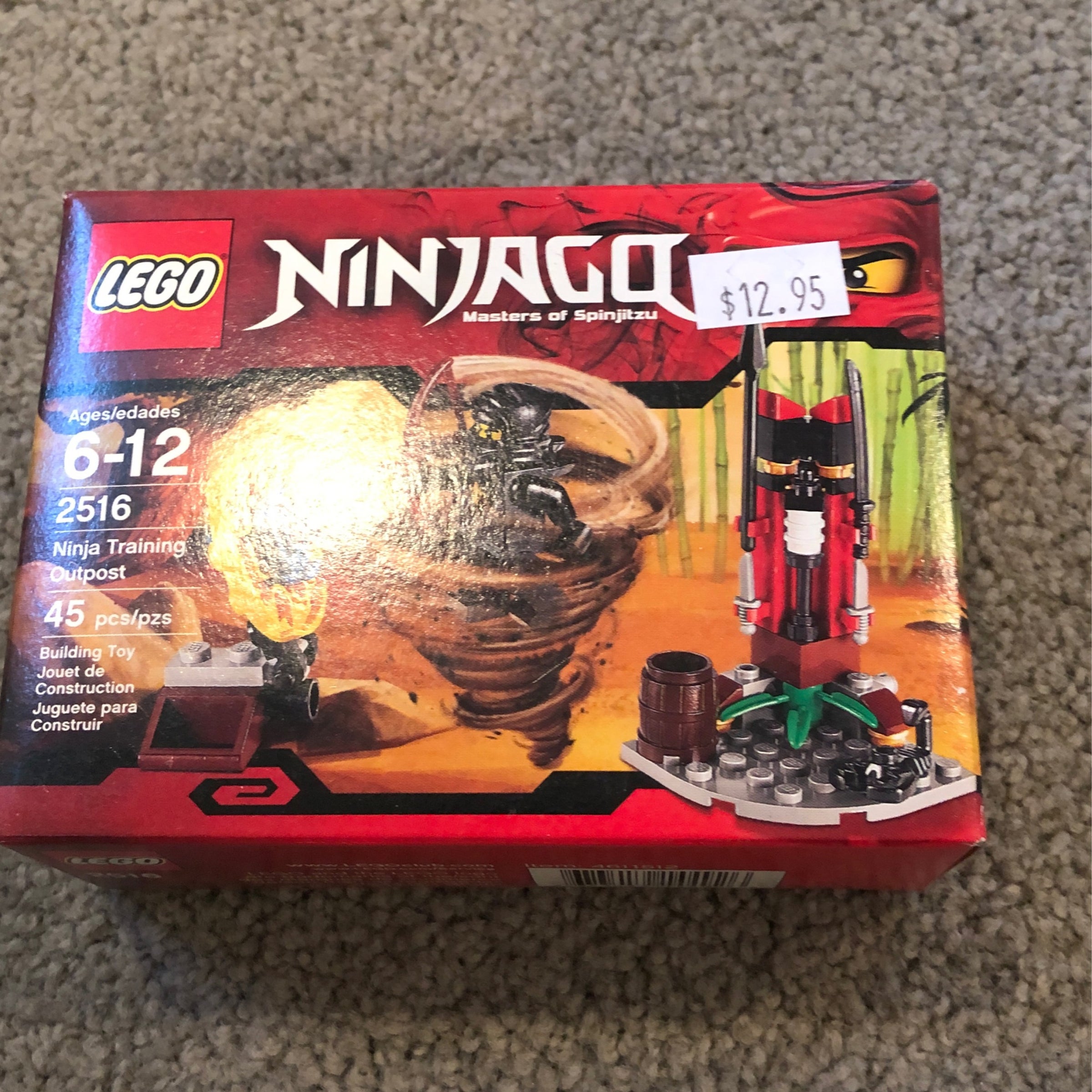 2516 Ninja Training Outpost The Minifig Shop