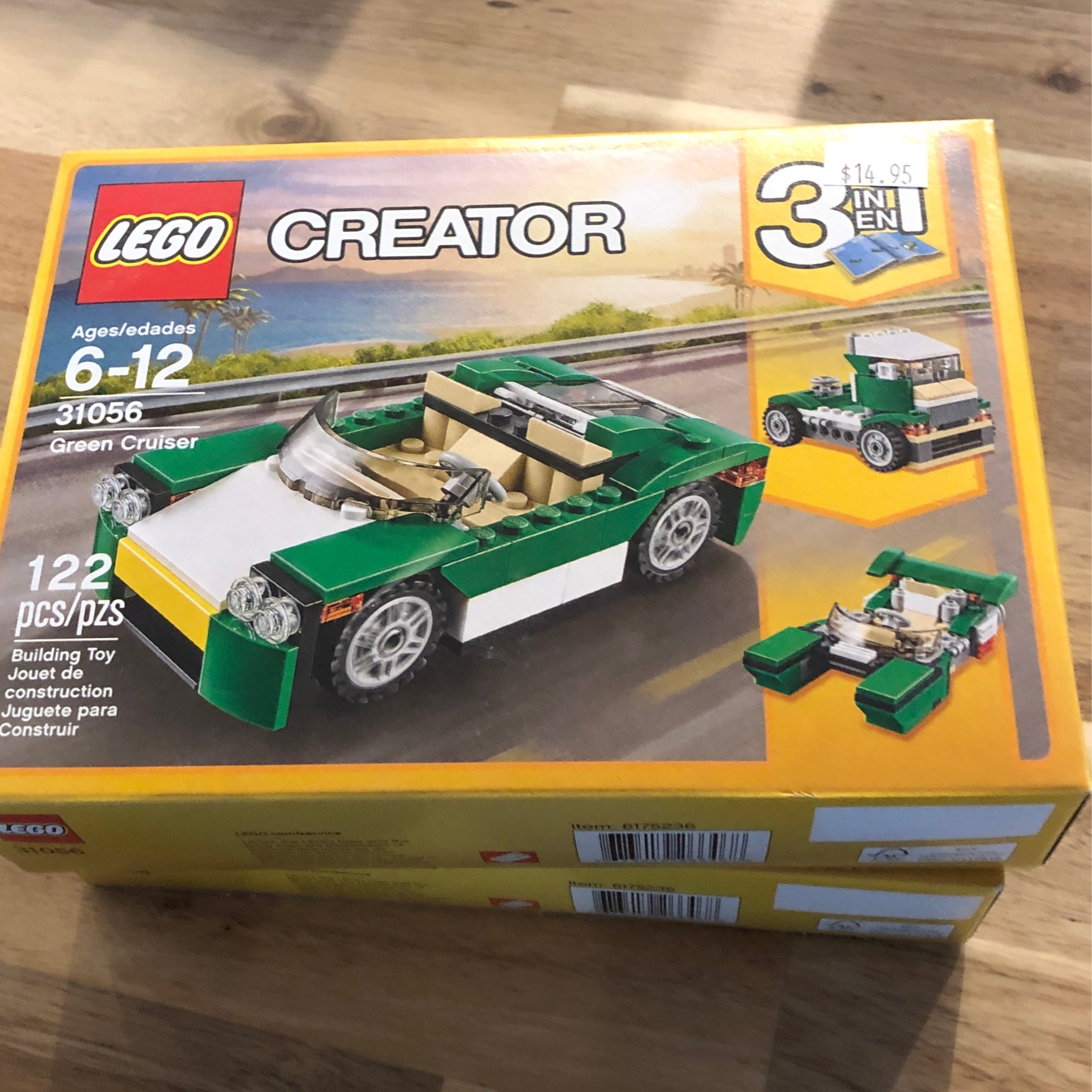 Lego green cruiser best sale